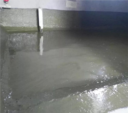 先做防水层,地面做好防水层后再做24小时盛水试验