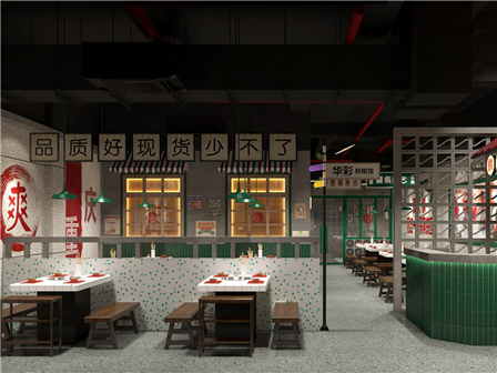火锅店设计中前台区域的施工分析