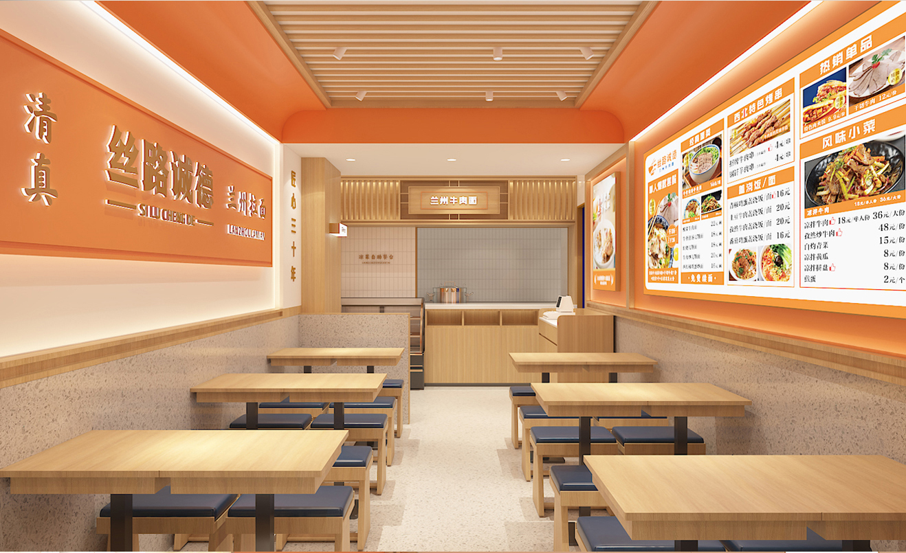 餐饮空间设计