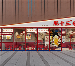 餐饮门头设计 改变一个门头让小店变大店，营业额提升50%