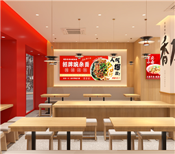 快餐店设计中色彩的运用