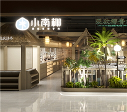 快餐店设计中不同功能区域的通风需求
