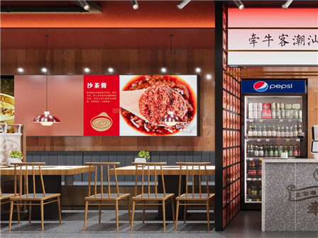 餐饮品牌设计过程中应注意哪些方面