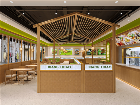 餐饮空间设计中开放与私密的辩证统一