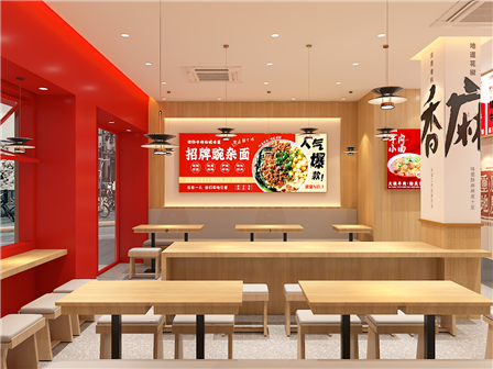 快餐店设计中色彩的运用