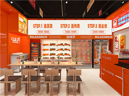 餐饮空间设计中的基本元素及其应用分析