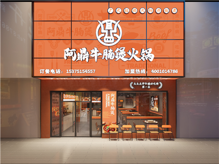 餐饮装修团队对门头设计需遵循哪些原则